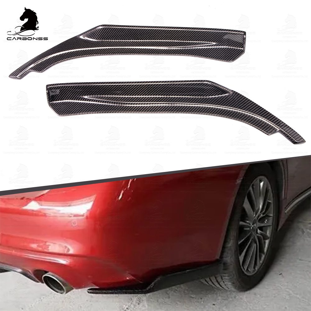 Infiniti Q50 Carbon Rear Splitter – Guangdong Carbonss Tuning Co., Ltd.